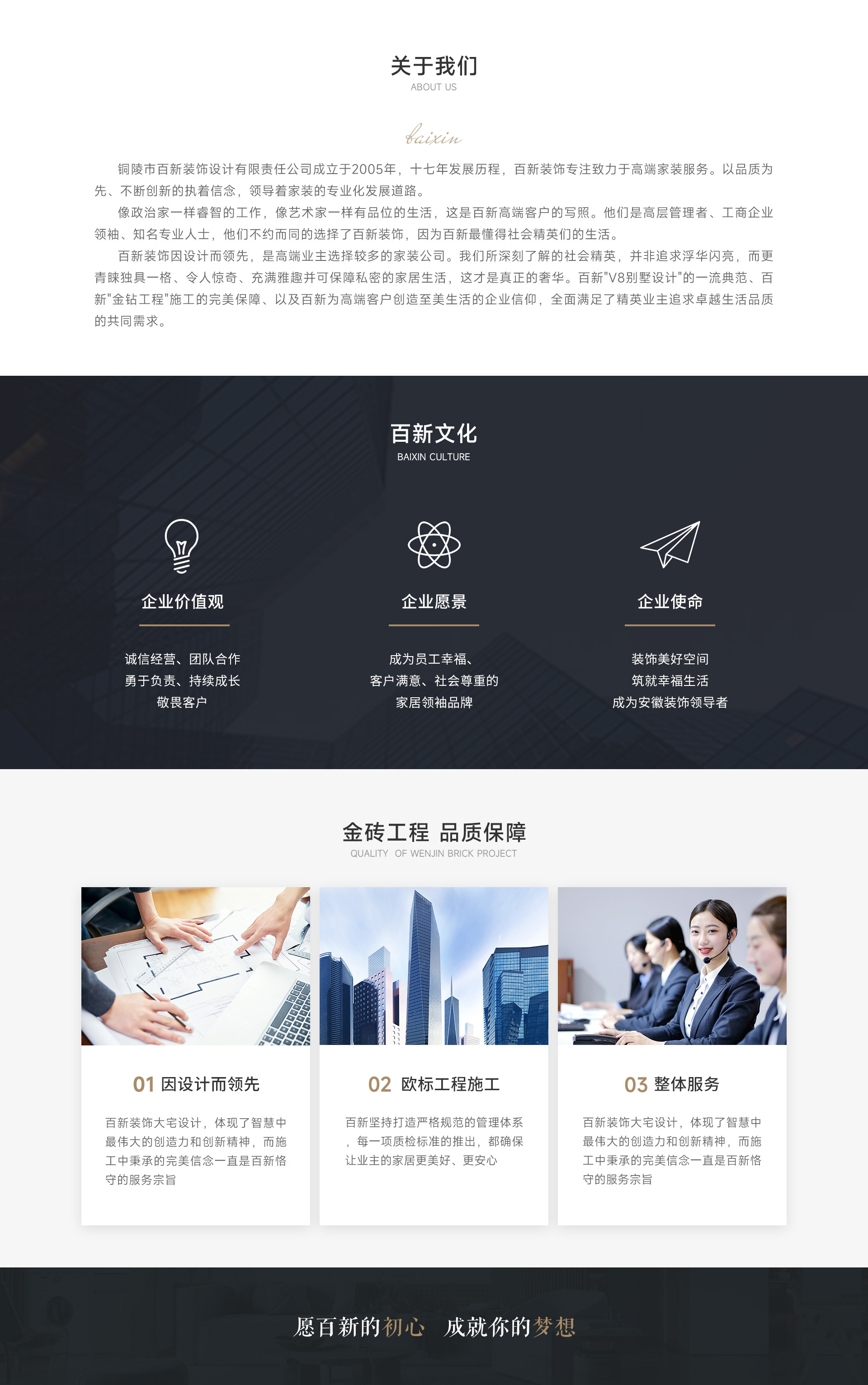 微信图片_20260618085928_813_58.jpg
